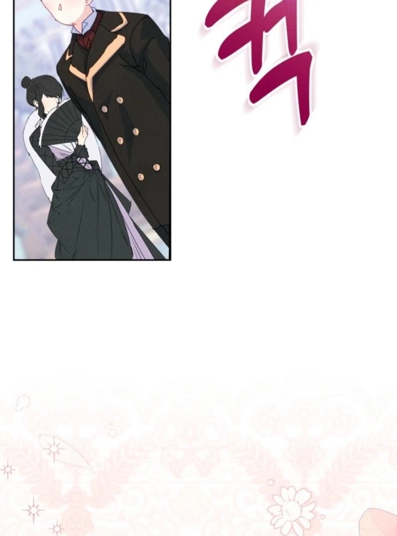 I Became The Male Lead’s Female Friend Chapter 86 427 ch 86 48
