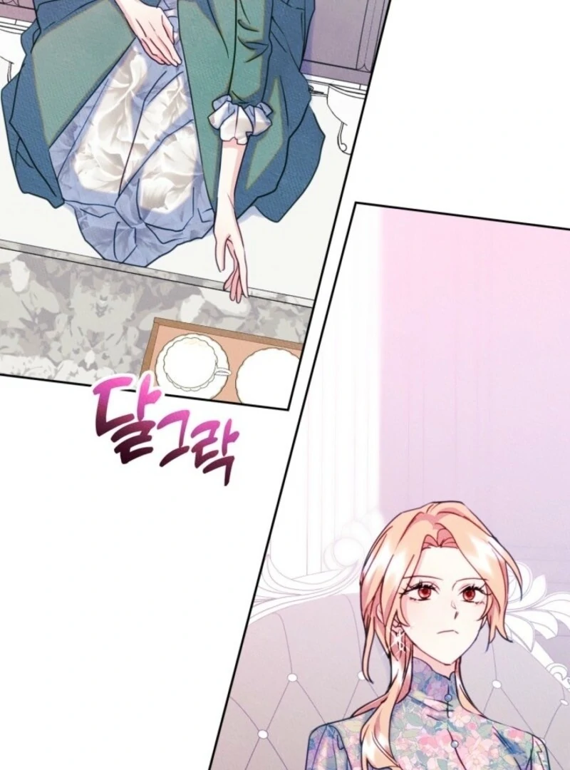 I Became The Male Lead’s Female Friend Chapter 87 354 ch 87 32
