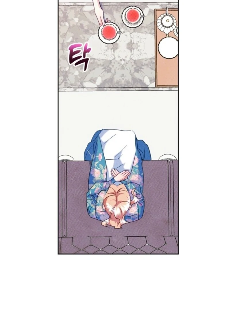 I Became The Male Lead’s Female Friend Chapter 87 360 ch 87 38