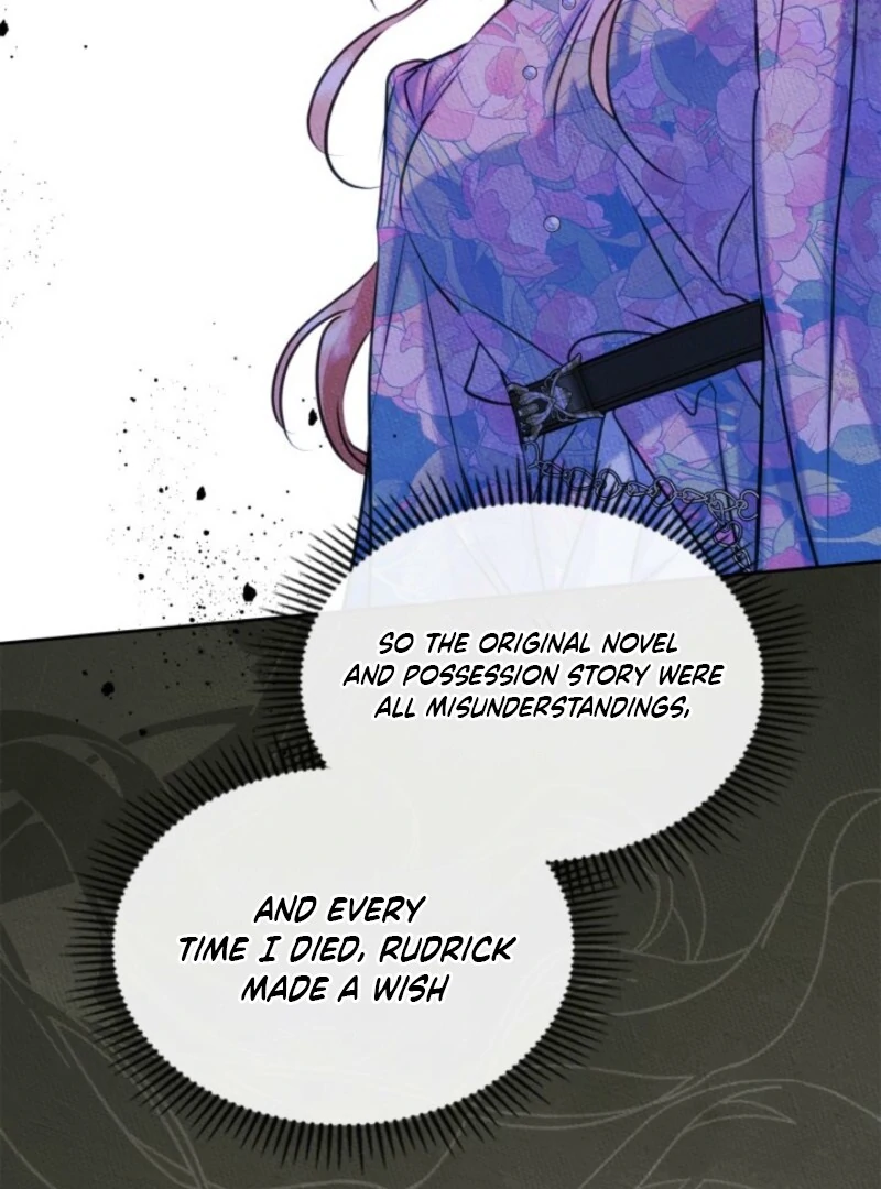 I Became The Male Lead’s Female Friend Chapter 90 341 013