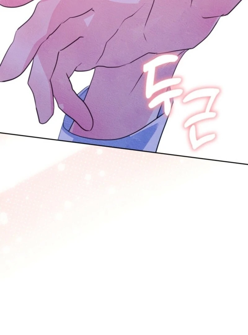 I Became The Male Lead’s Female Friend Chapter 94 376 81