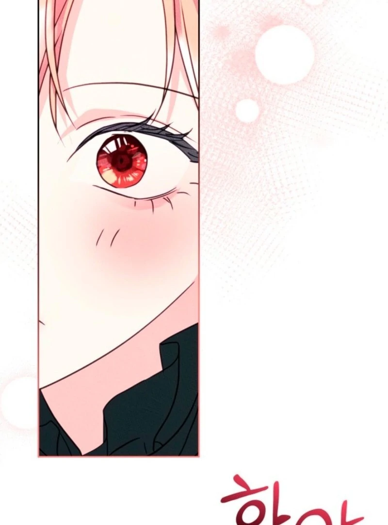 I Became The Male Lead’s Female Friend Chapter 96 373 057