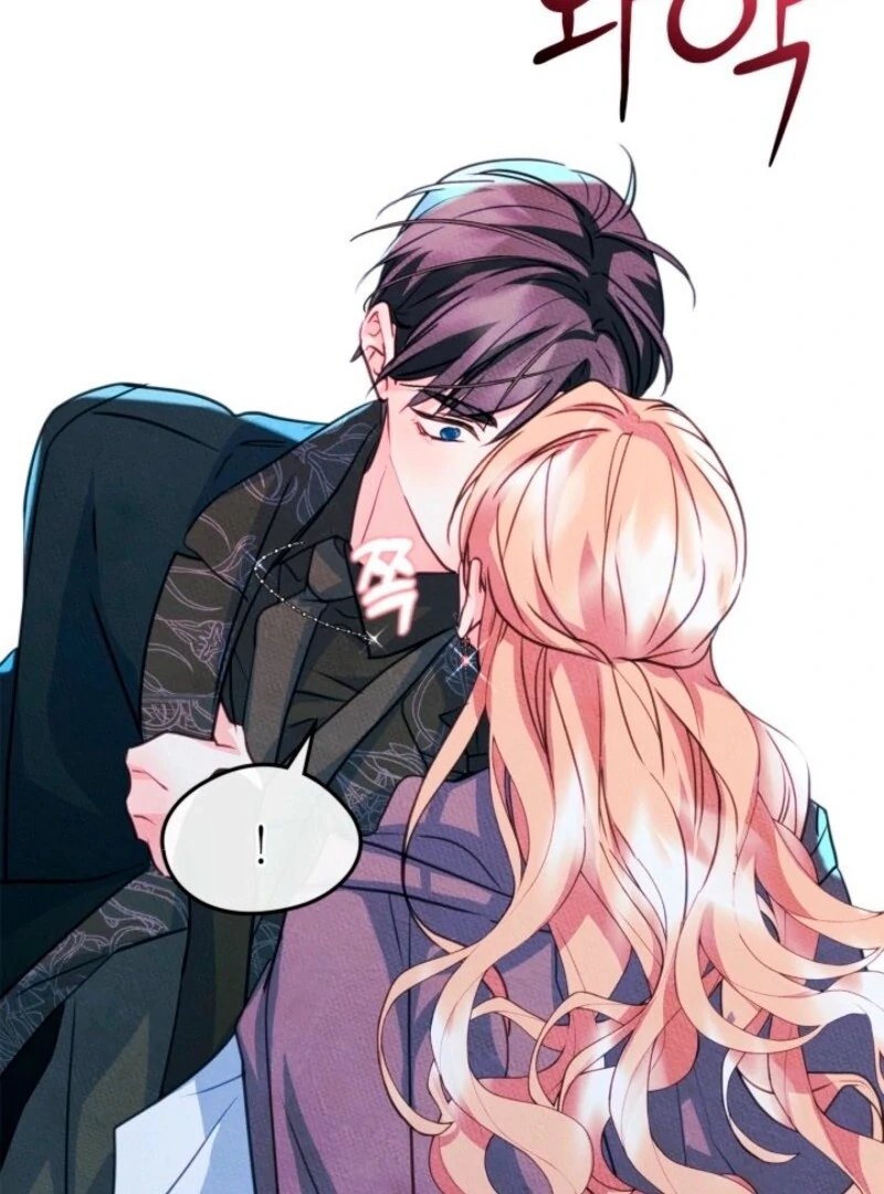 I Became The Male Lead’s Female Friend Chapter 96 374 058