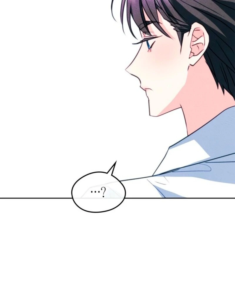 I Became The Male Lead’s Female Friend Chapter 96 412 096