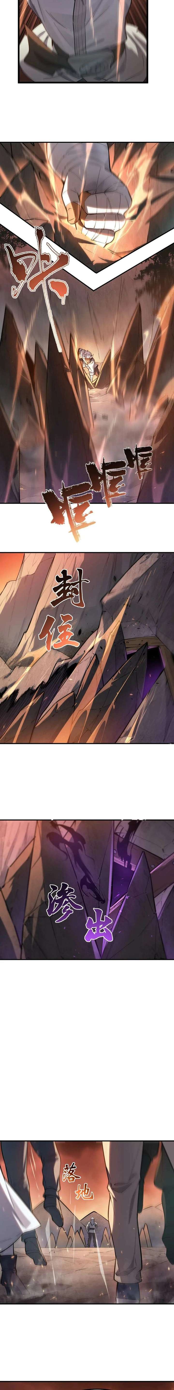 ch 129 12