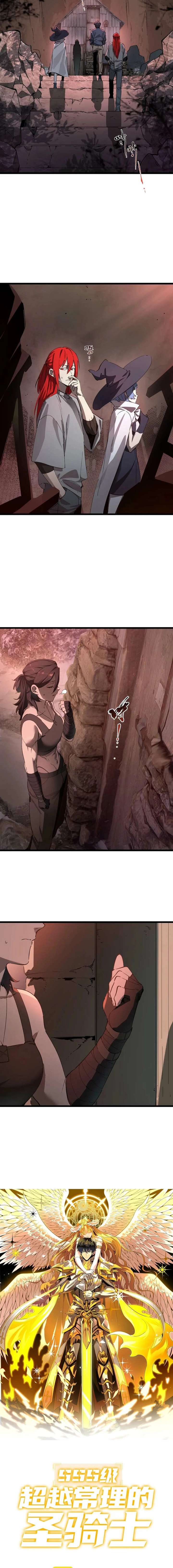 ch 129 2