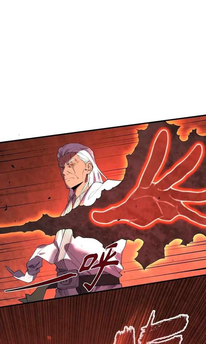ch 130 2