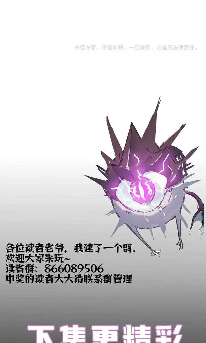 ch 130 64