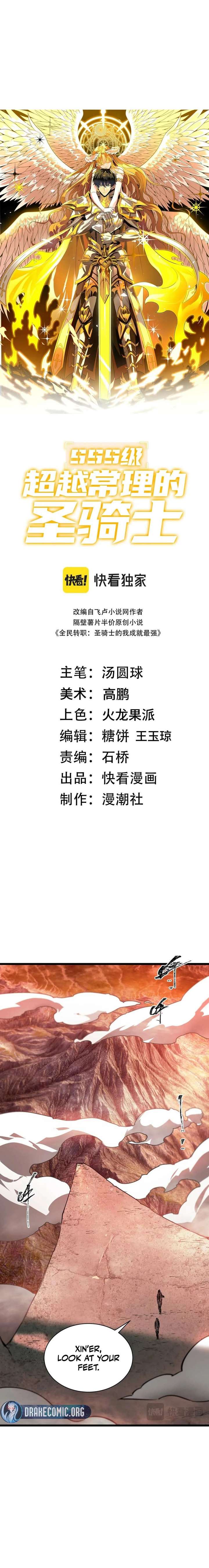 ch 131 8