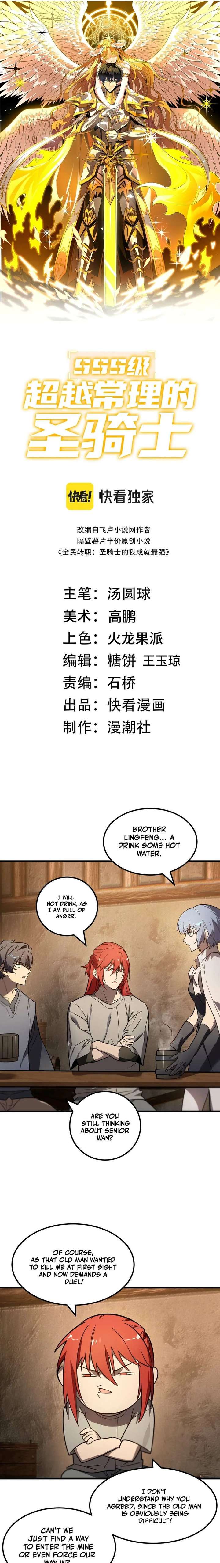 ch 132 5
