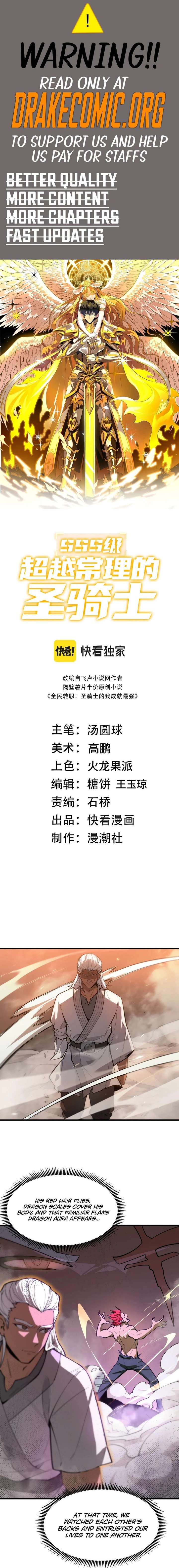 ch 133 1