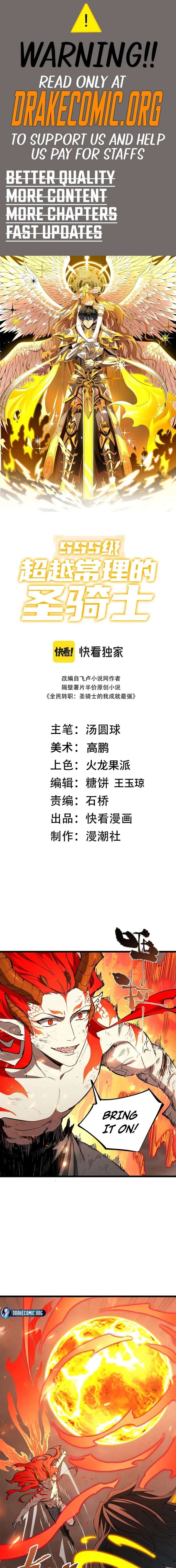 ch 134 1