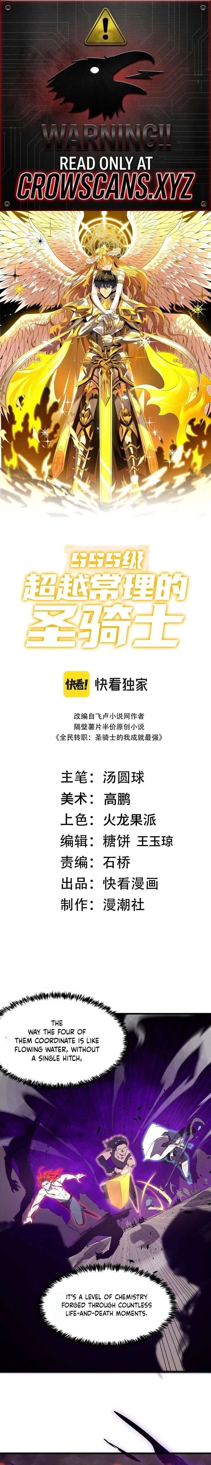 ch 135 1
