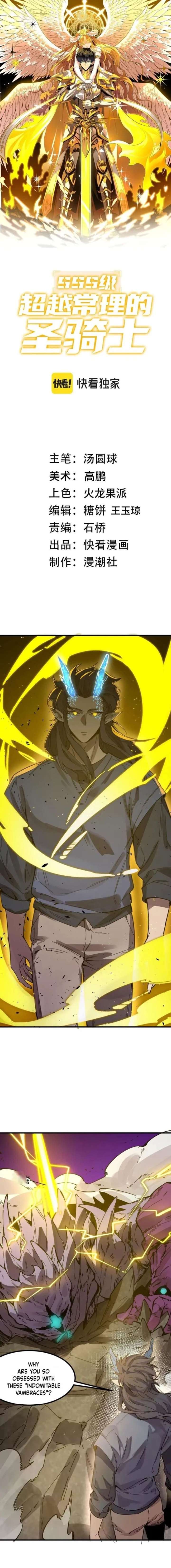 ch 136 1