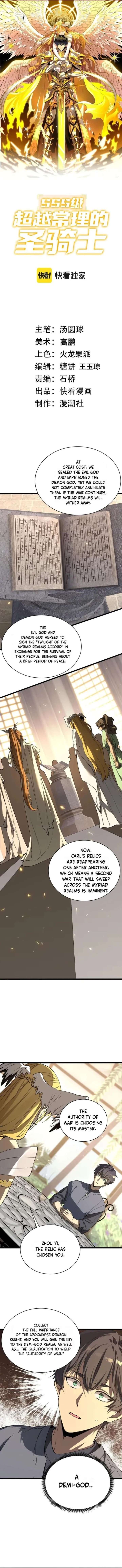 ch 137 1