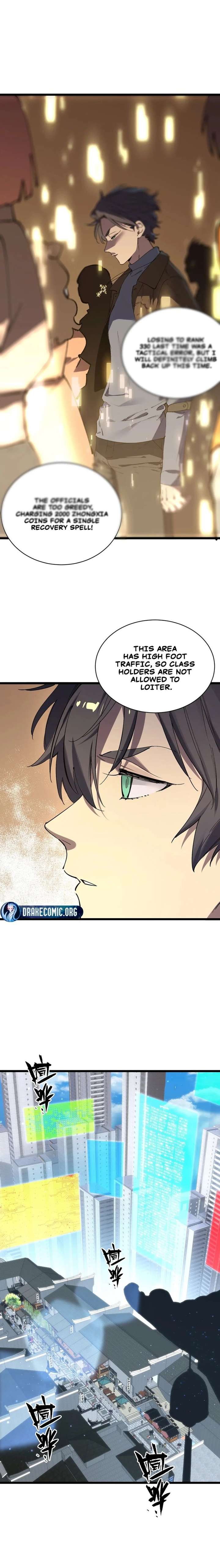 ch 138 10