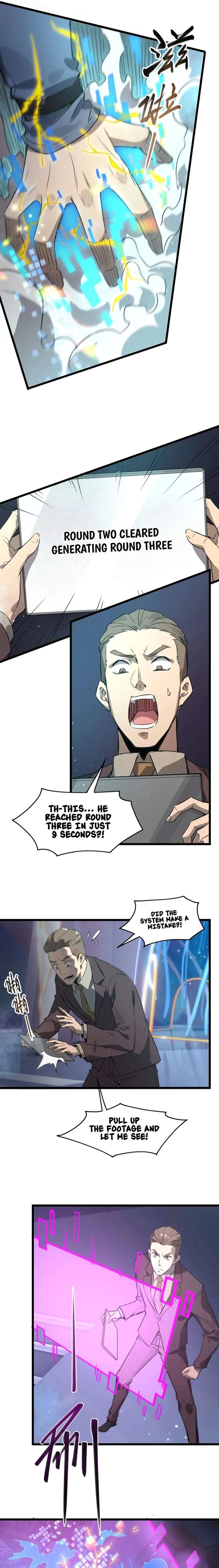 ch 138 17