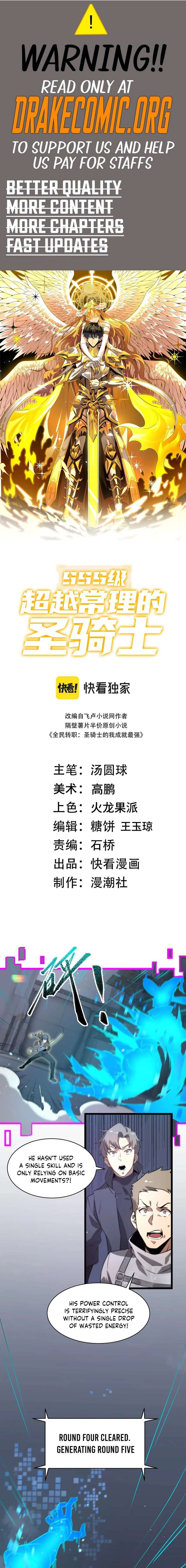 ch 139 1