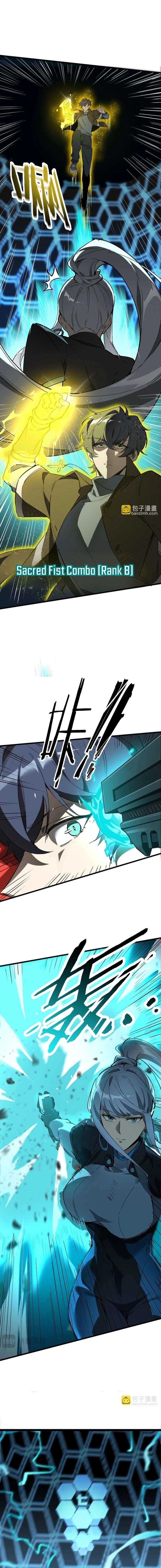 ch 142 5
