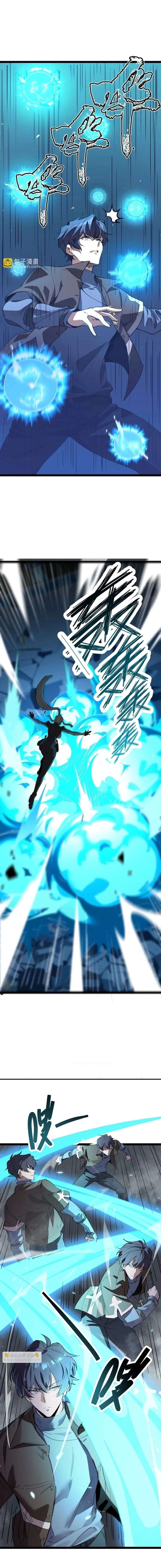 ch 142 7