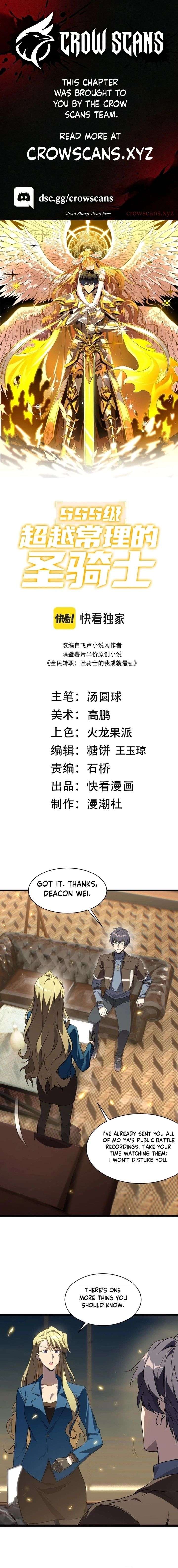 ch 145 1