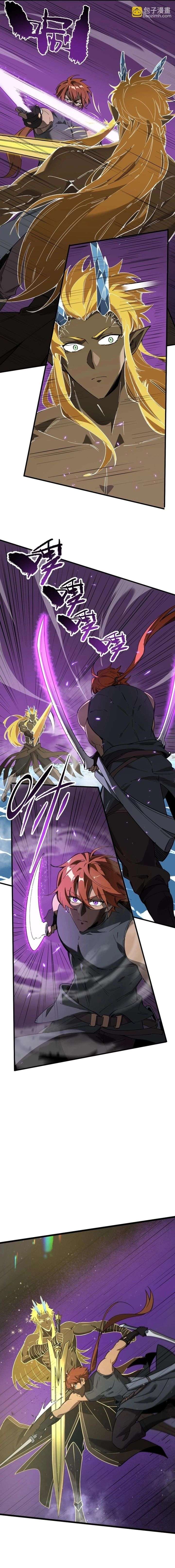 ch 146 5