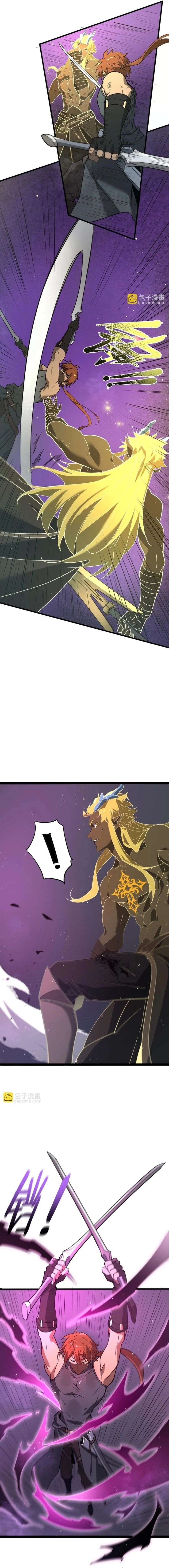 ch 146 7