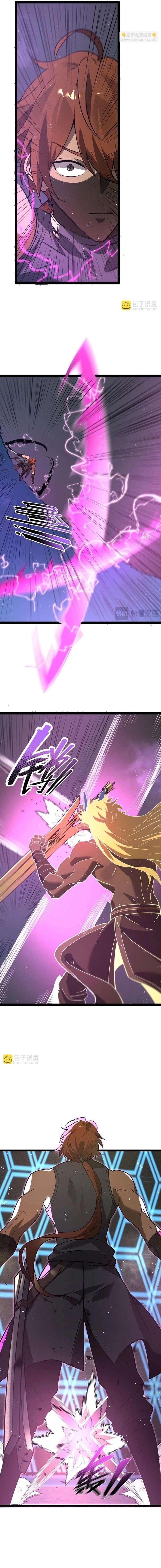 ch 146 8