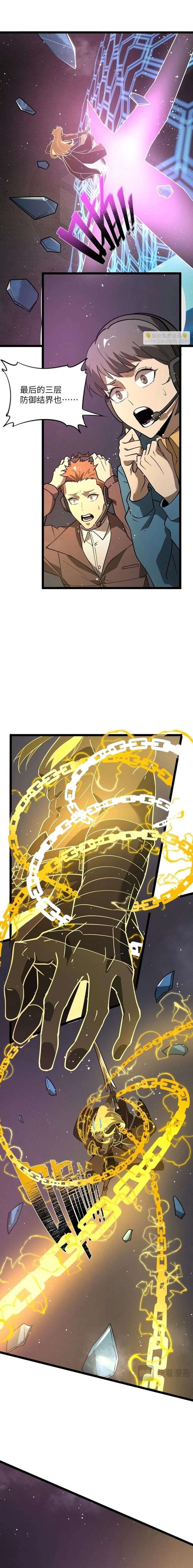 ch 146 9