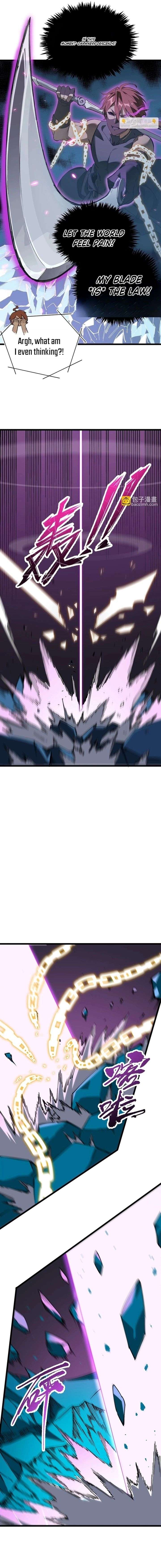 ch 147 6