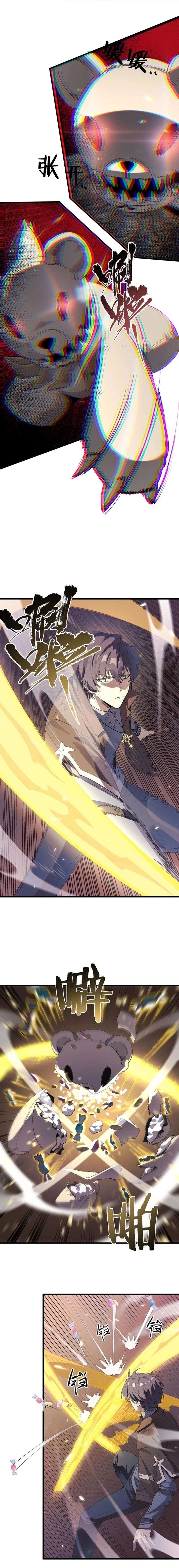 ch 148 5