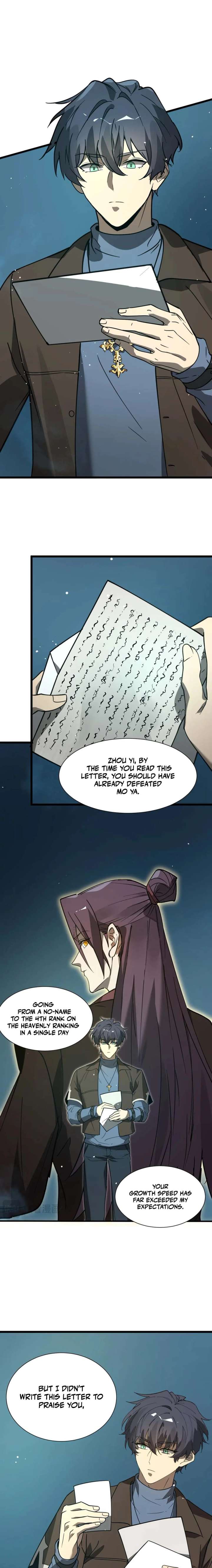 ch 151 11
