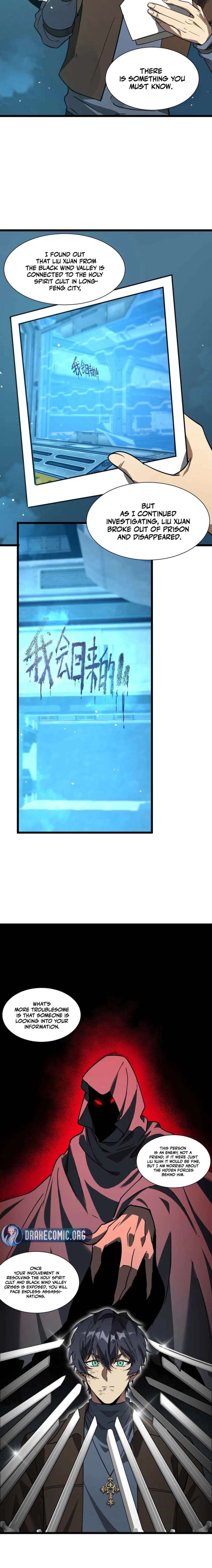 ch 151 12