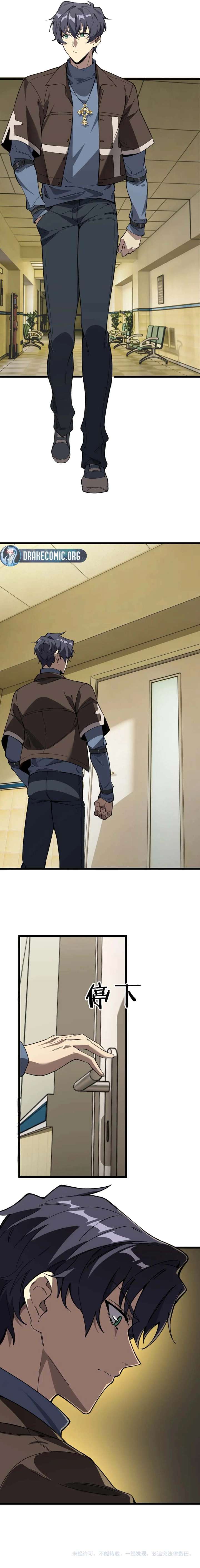ch 151 15