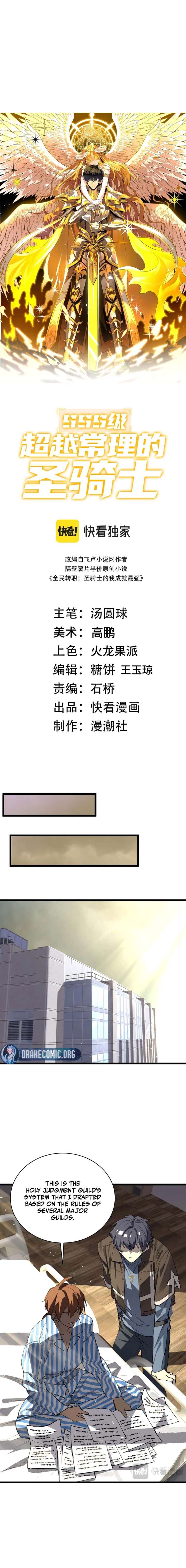 ch 153 2