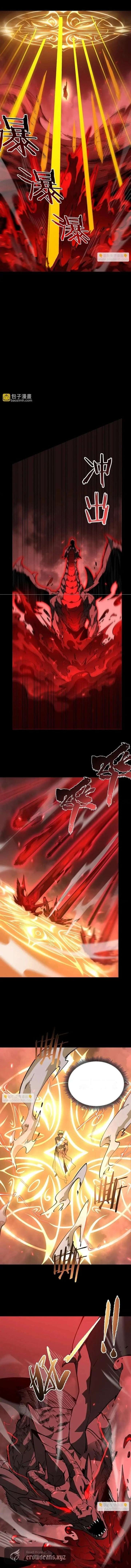 ch 157 8