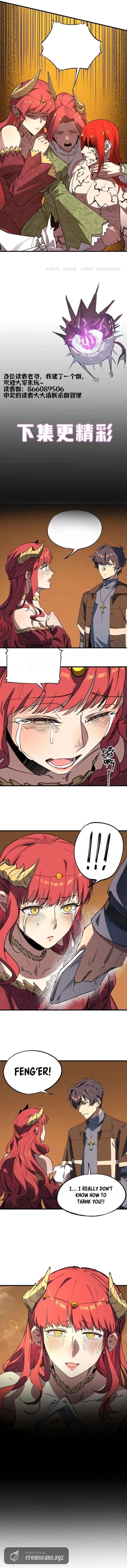 ch 158 11