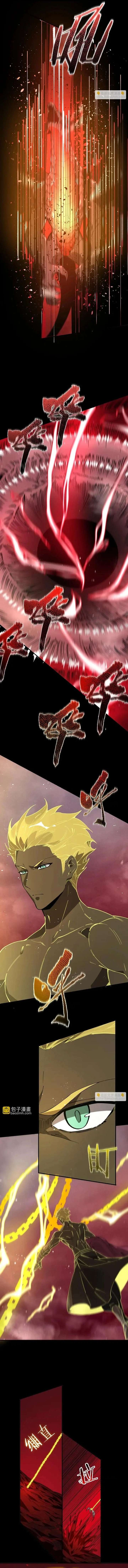 ch 158 3