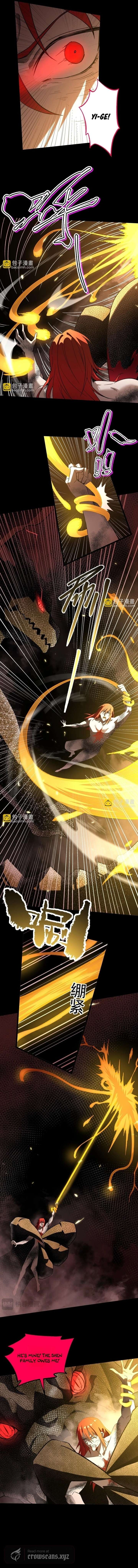 ch 161 3