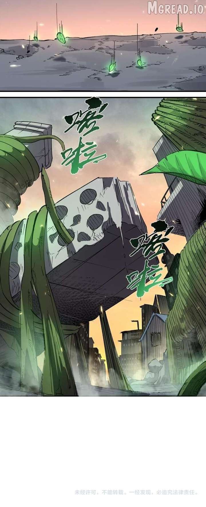 ch 164 7