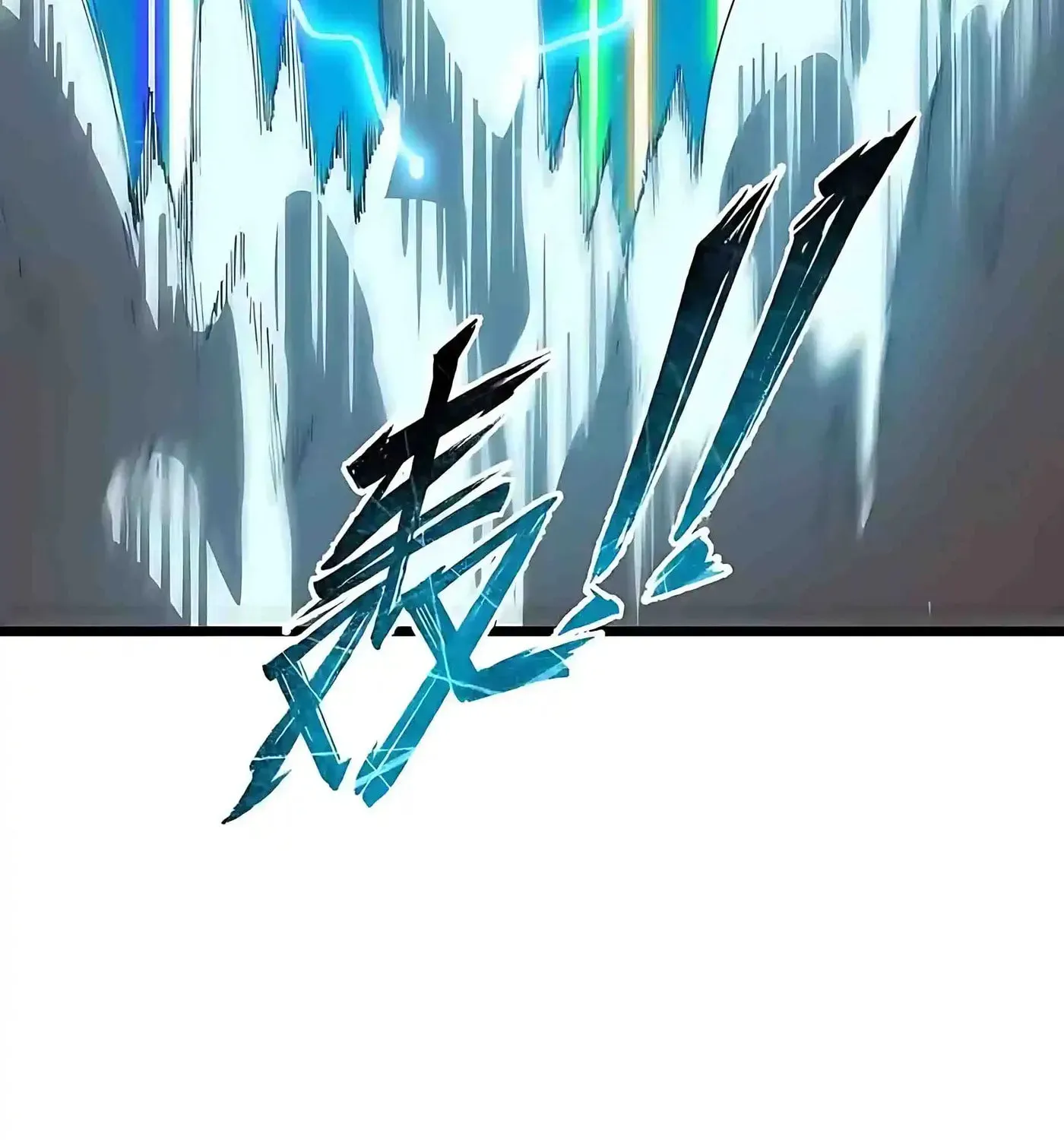 105