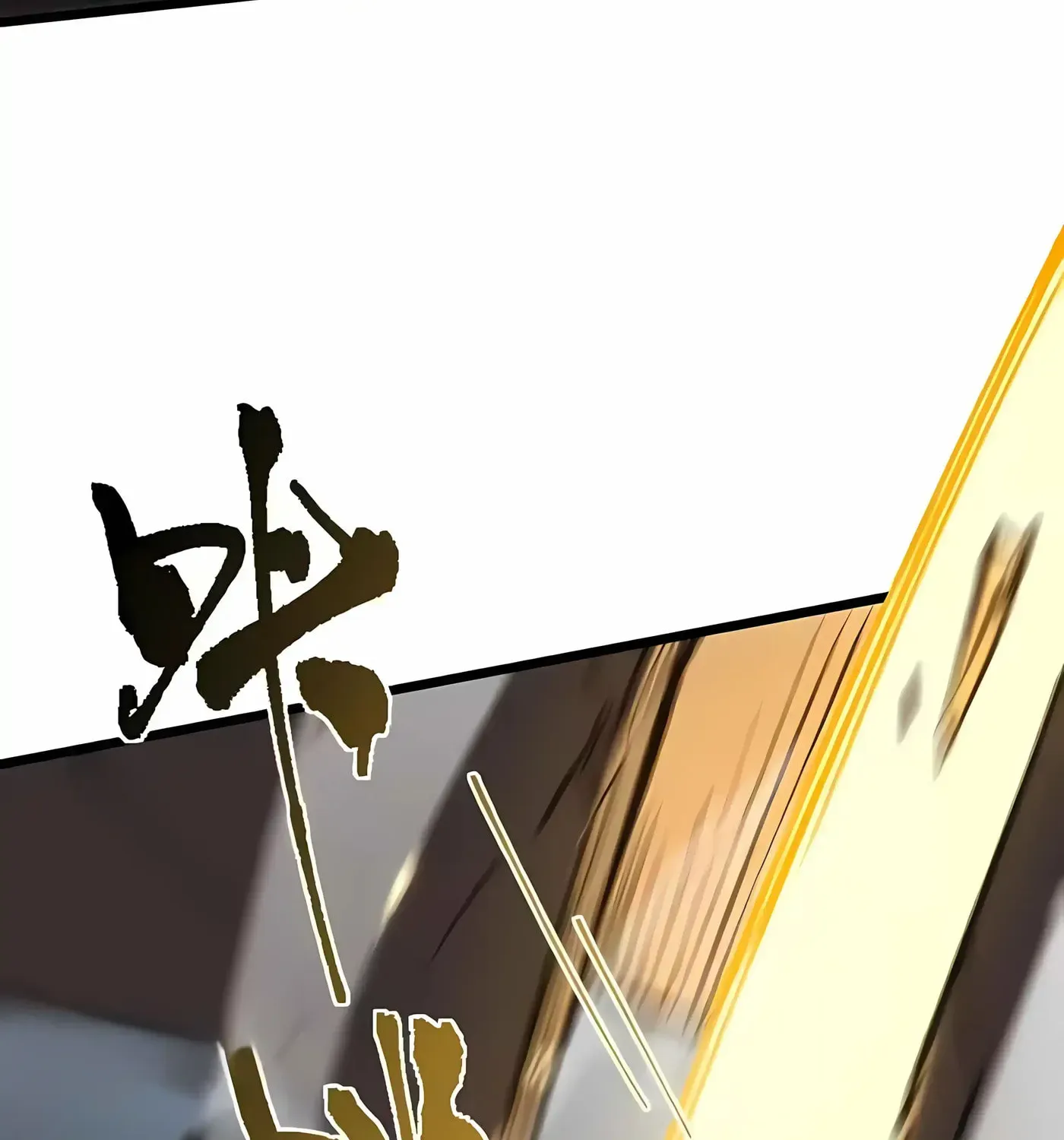 054