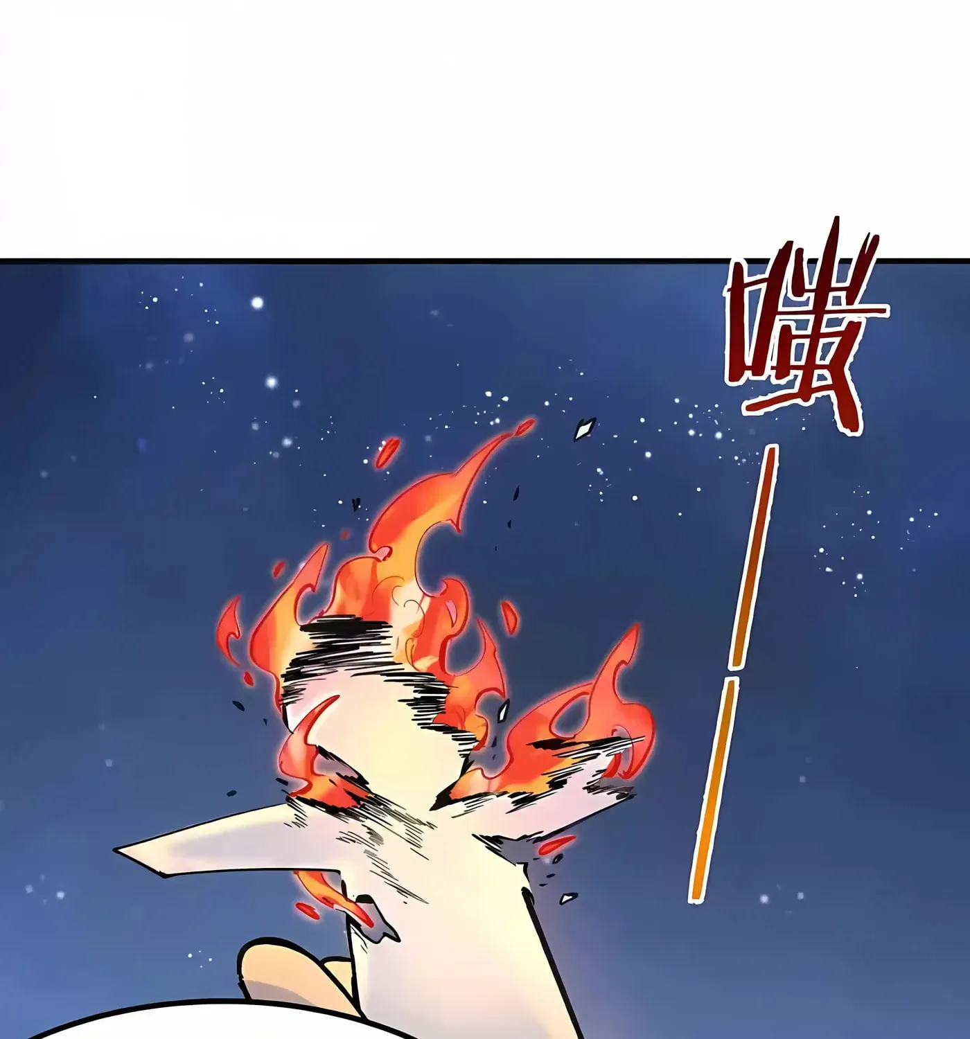 112