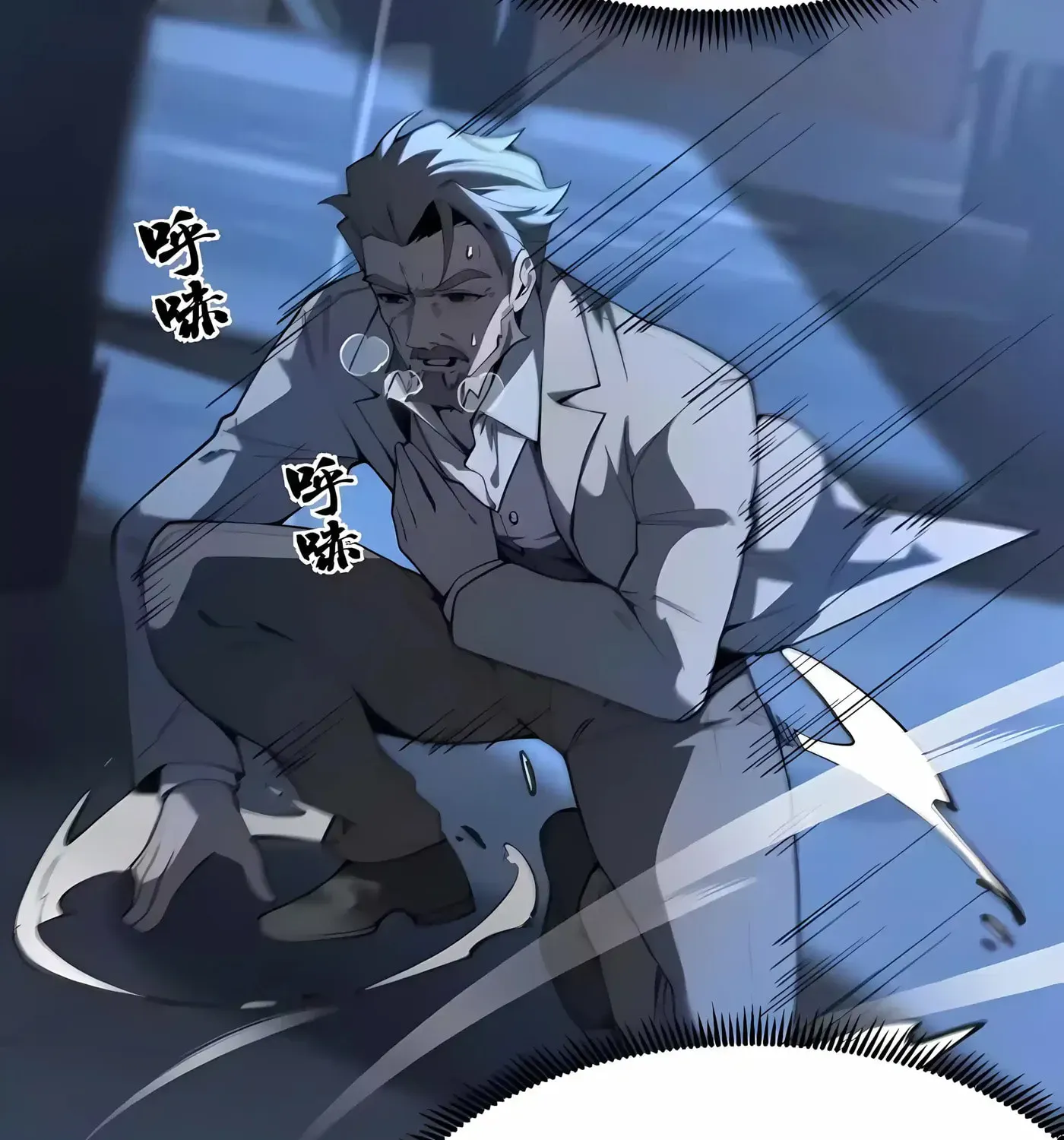 119