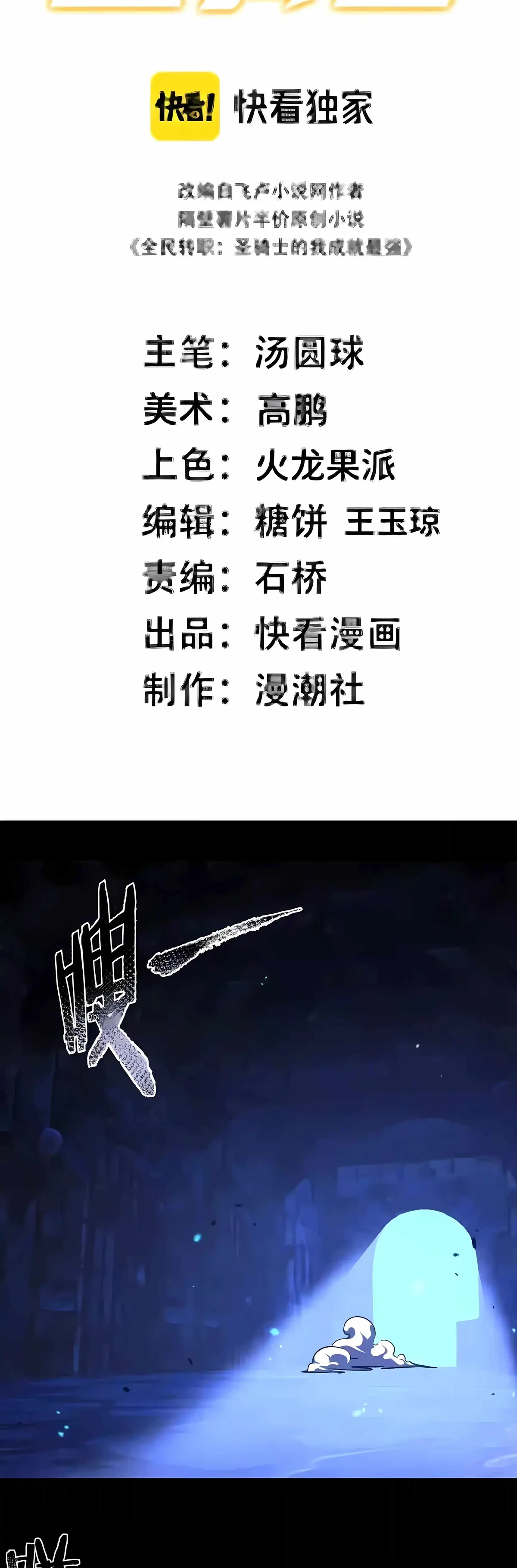 bbba16571f4b