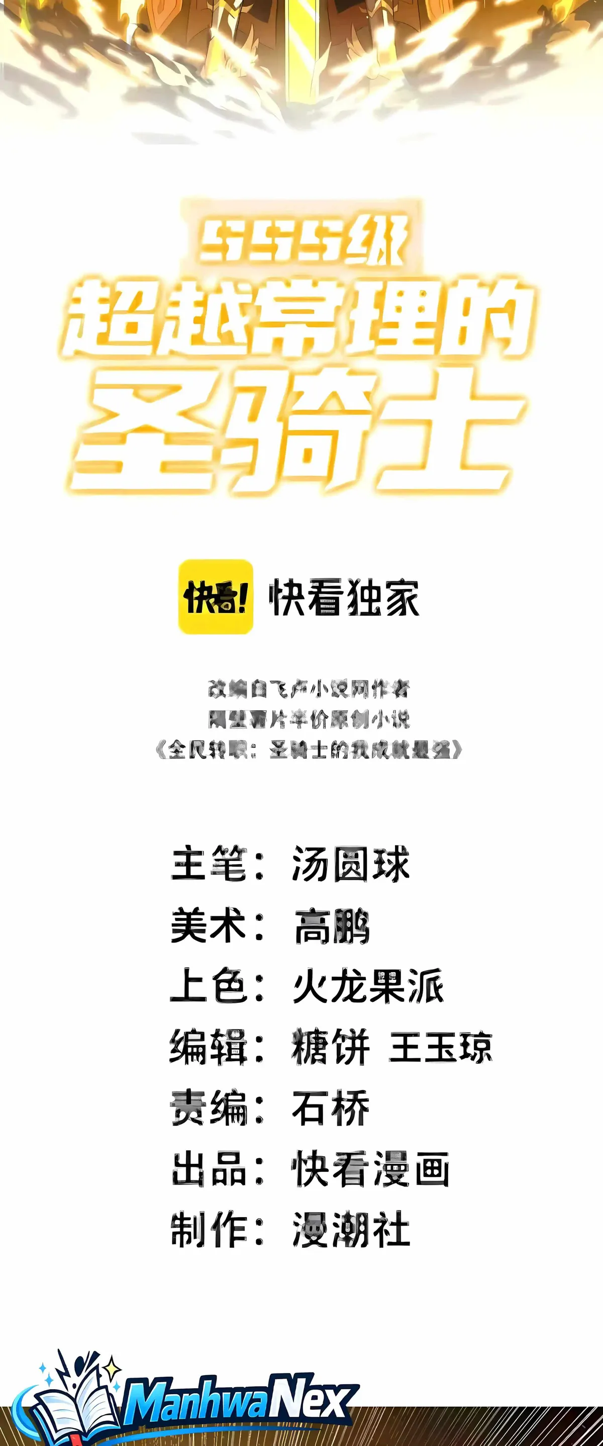 79d9413e4f28