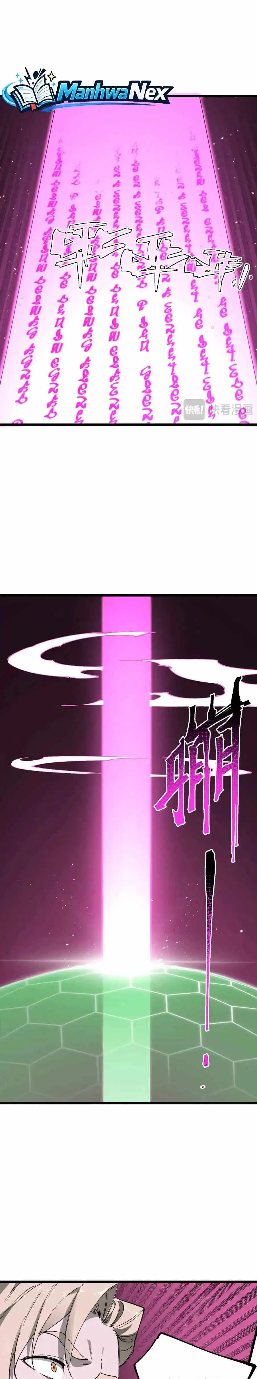 1c70b0006a9b