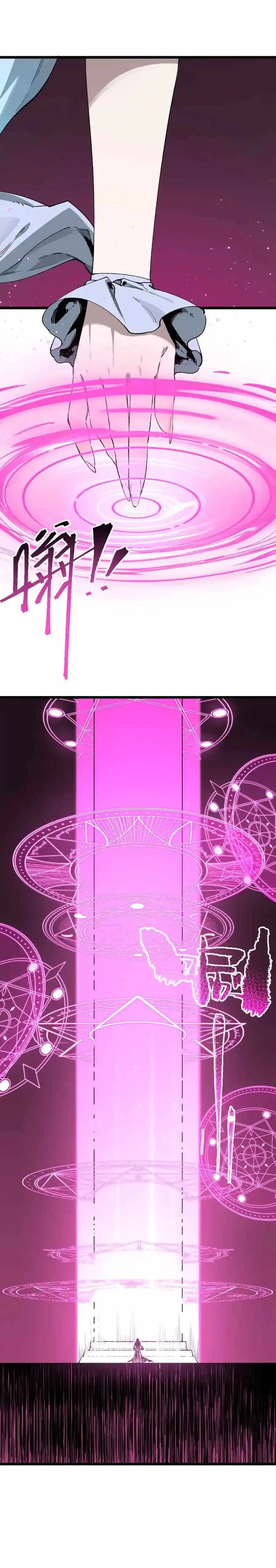 e9639e1246c2