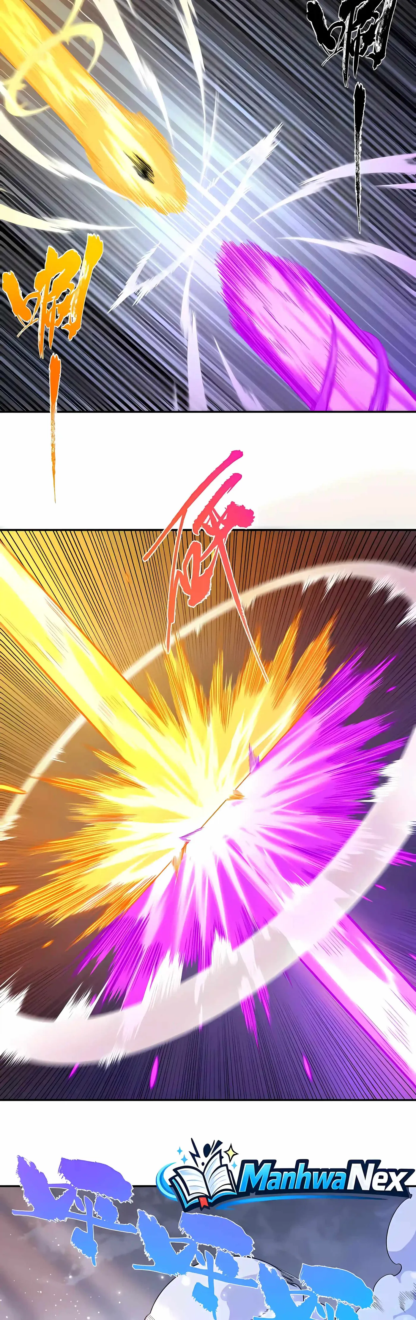 033c0d17e17e