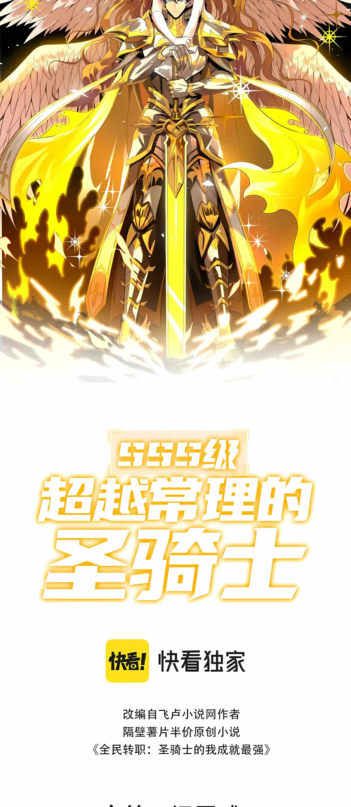 f64e87bf58fb